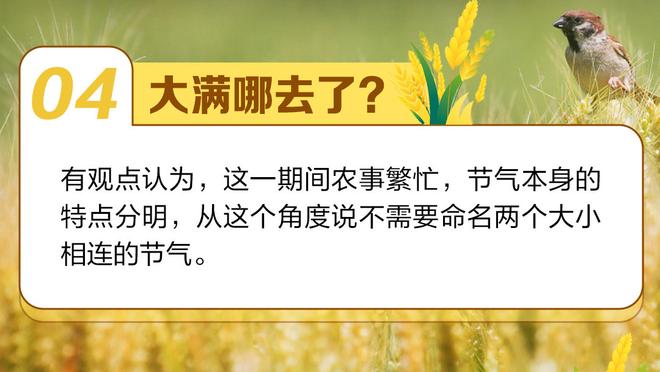 天文数字❗欧冠奖金分配：总额高达20.3亿欧！冠军最高拿8514万